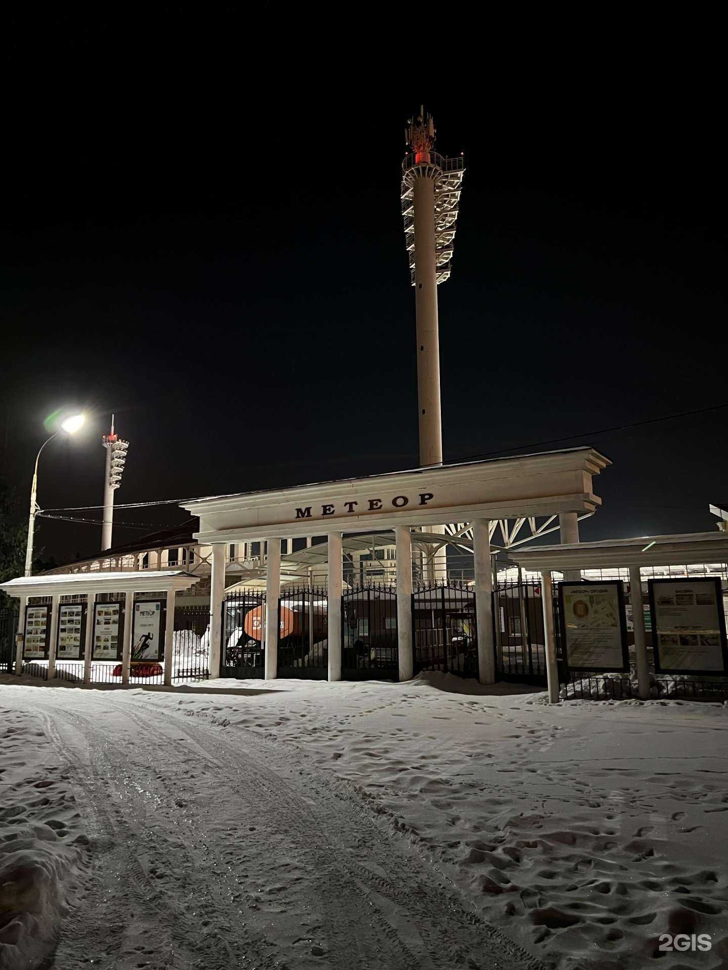 Отзывы на компанию Метеор в г. Жуковский c фото
