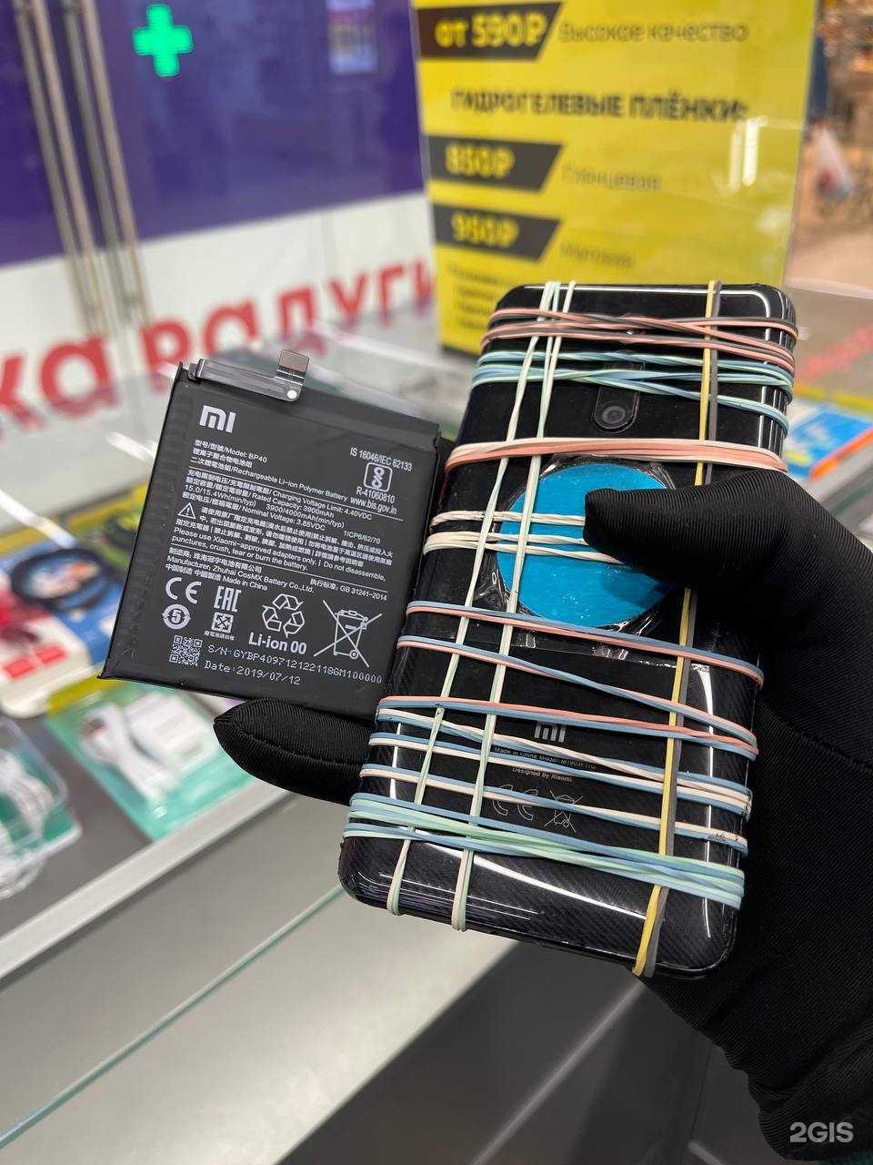 Отзывы на компанию 100% в г. Нижний Новгород c фото