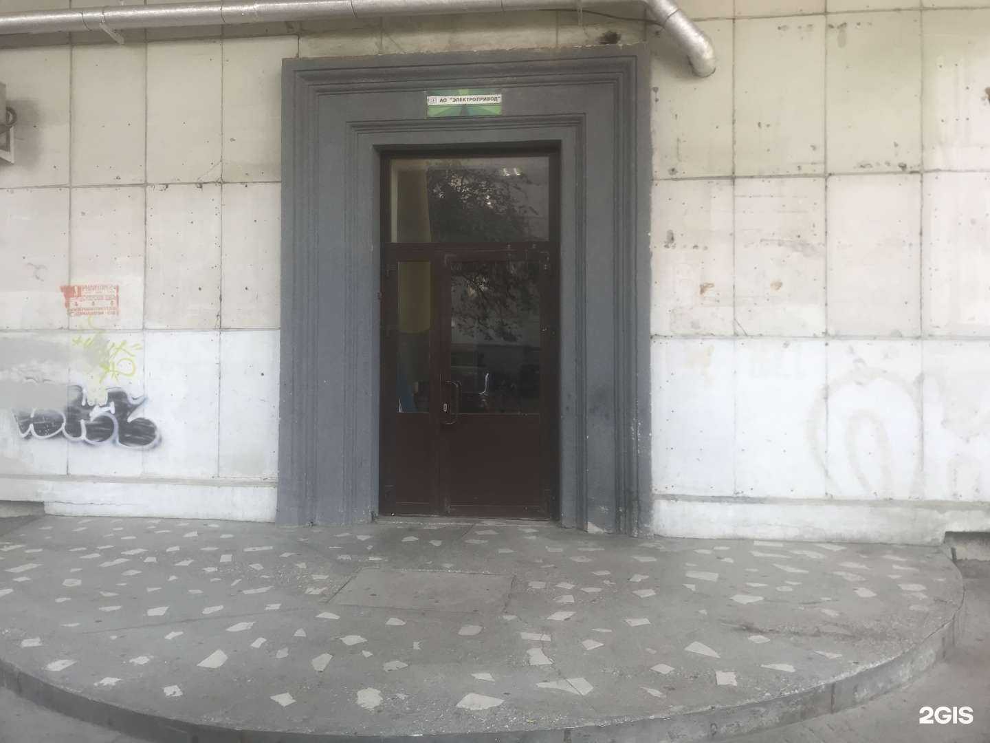 Отзывы на компанию Списатель в Челябинске c фото