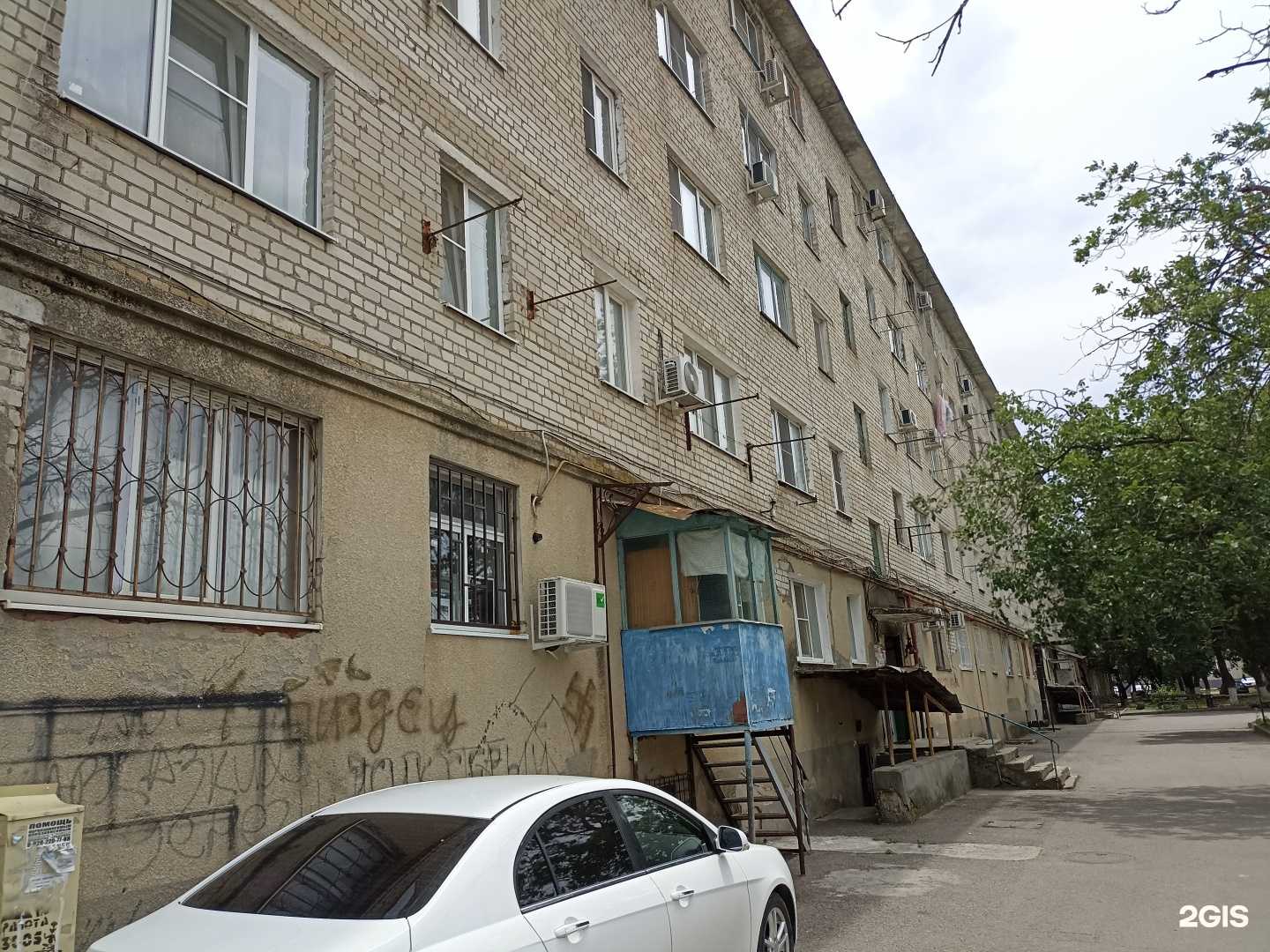 Отзывы на компанию 32 удовольствия в Минеральных Водах c фото - фотография 2 из 2