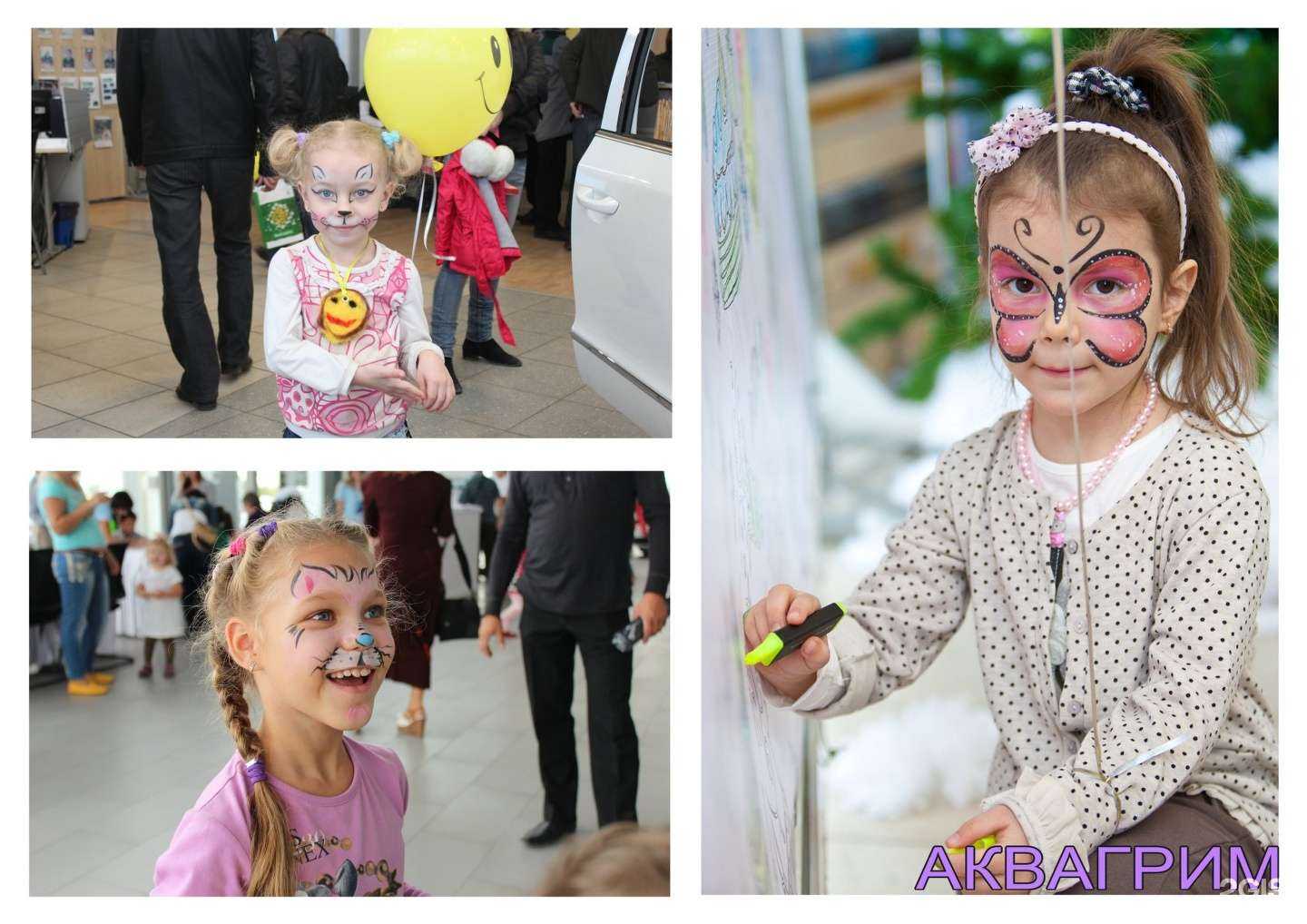 Отзывы на компанию Party в Волгограде c фото