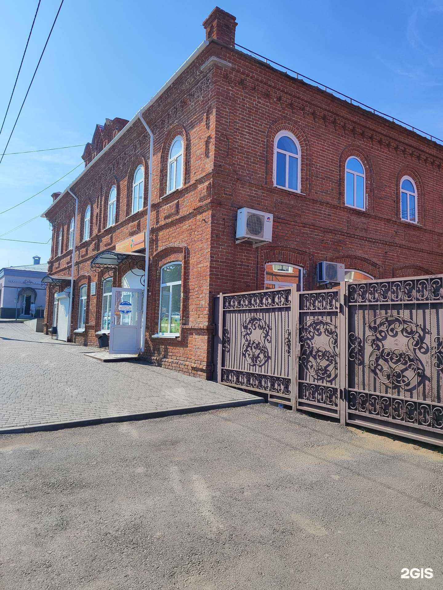 Отзывы на компанию Imagine people в г. Бирск c фото