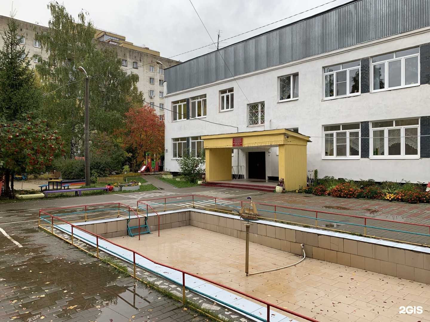 Отзывы на компанию Детский сад №272 в г. Екатеринбург c фото