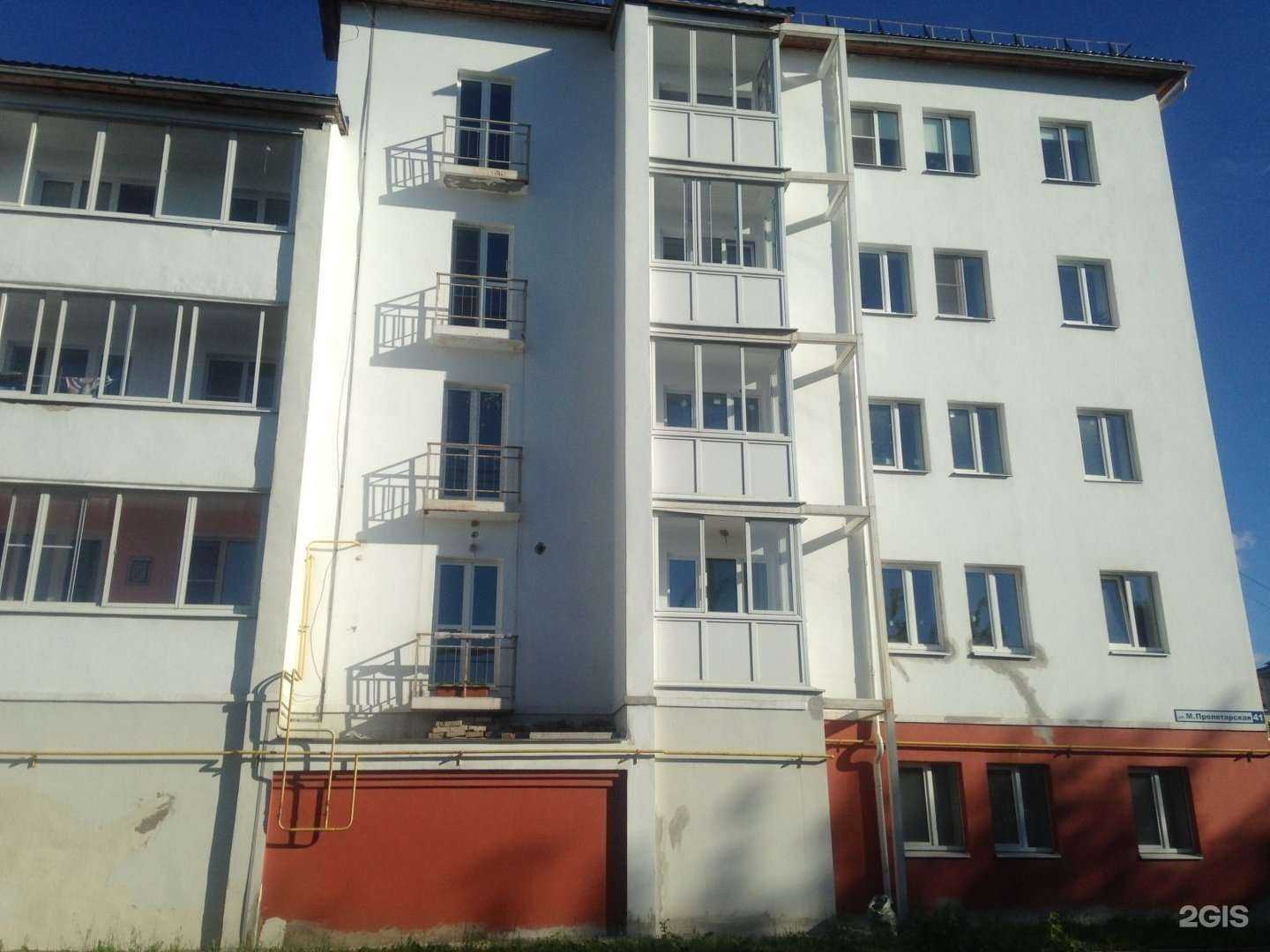 Отзывы на компанию Эксплуатация-Яр в Ярославле c фото