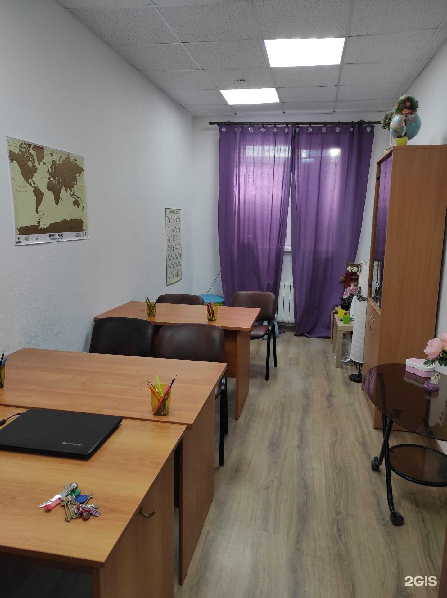 Отзывы на компанию Языковая студия для школьников в г. Казань c фото