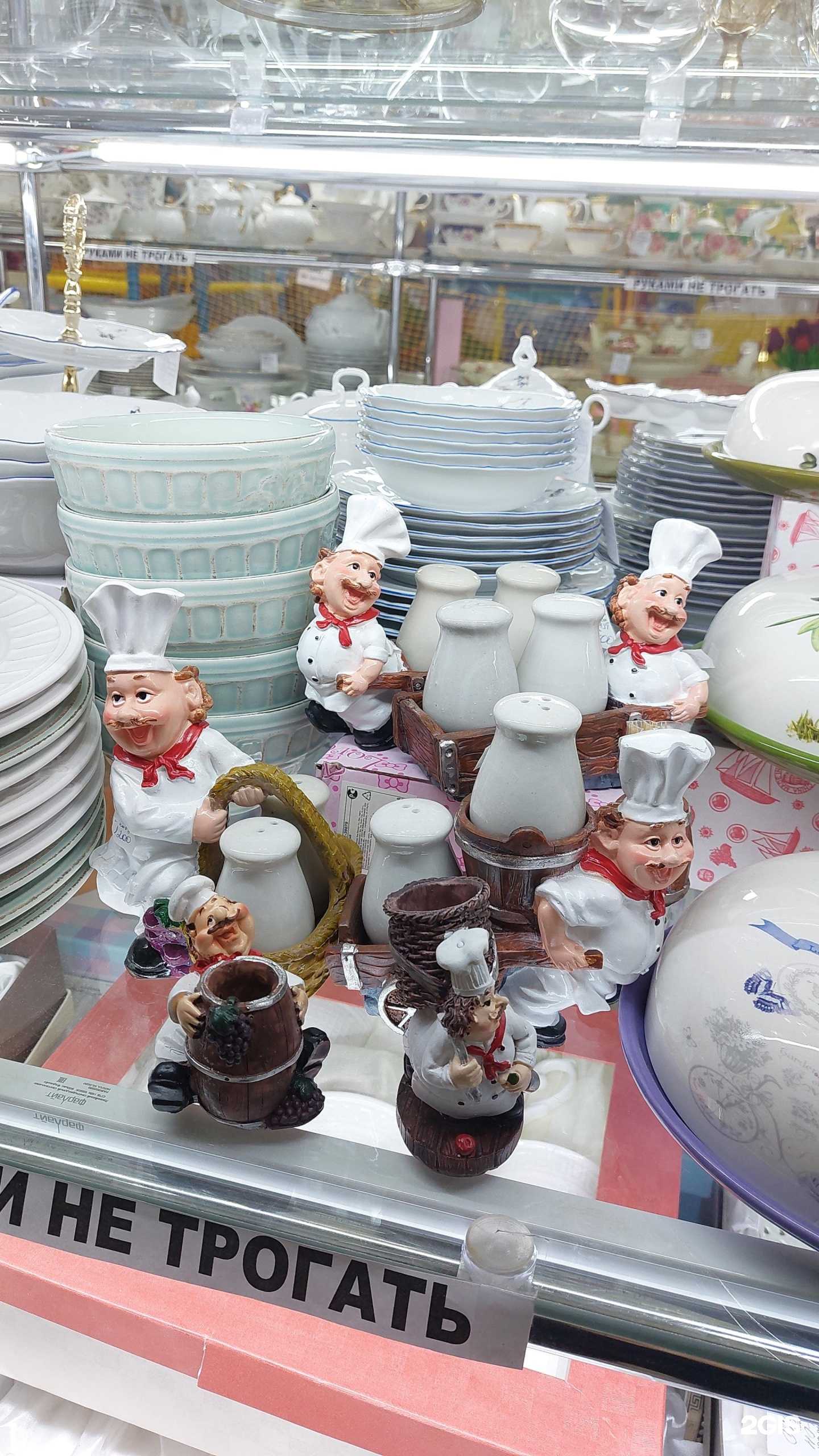 Отзывы на компанию Посуда от Милены в Астрахани c фото