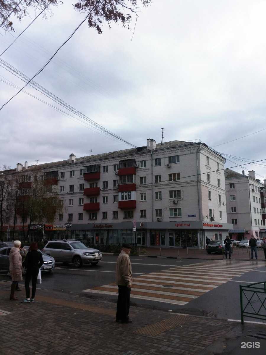 Отзывы на компанию МегаФон-Yota в Люберцах c фото - фотография 2 из 2