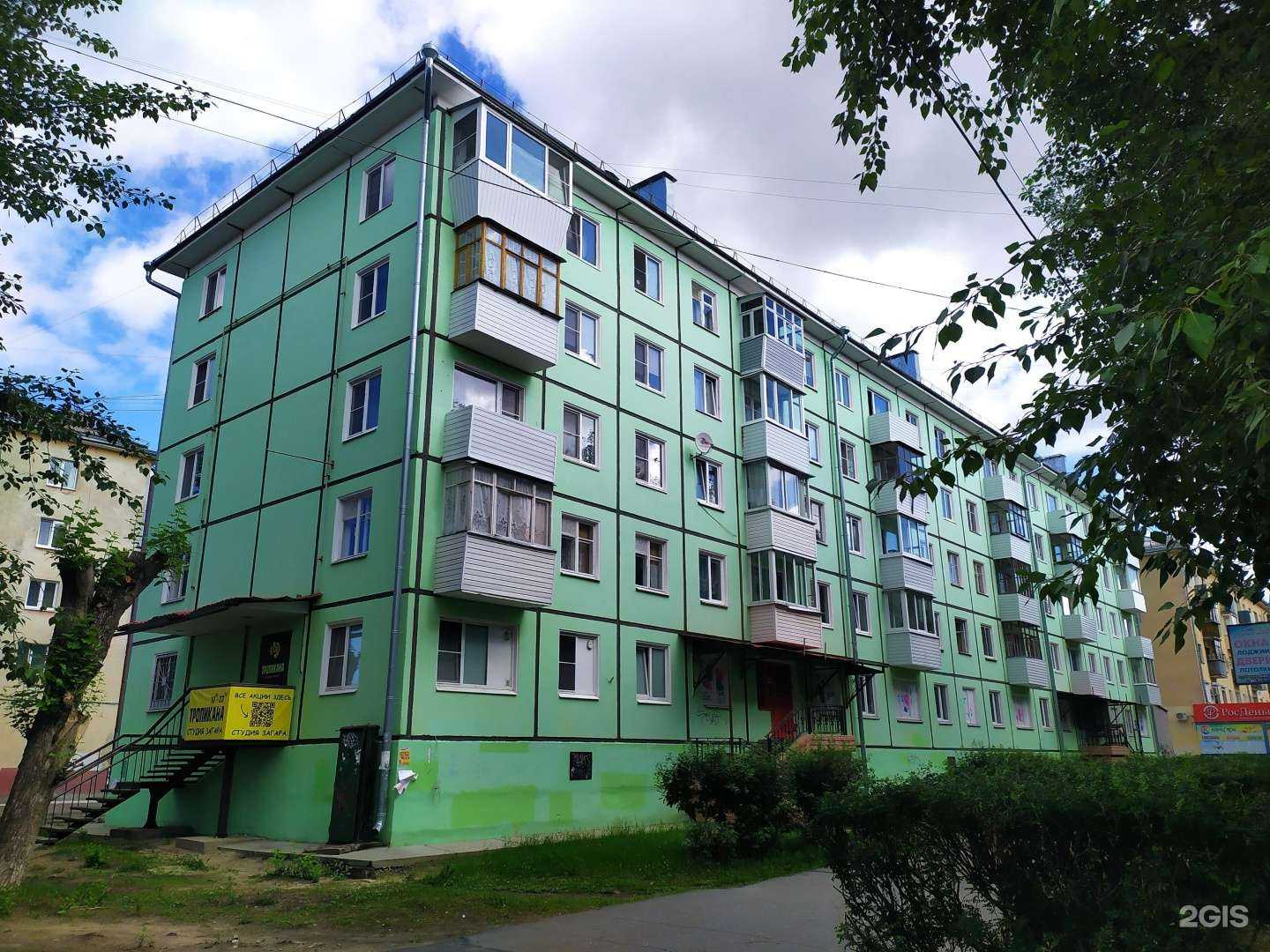 Отзывы на компанию Народный в Северодвинске c фото - фотография 2 из 2