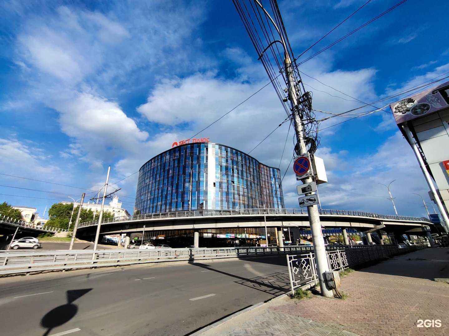 Отзывы на компанию Amway в Улан-Удэ c фото - фотография 2 из 2