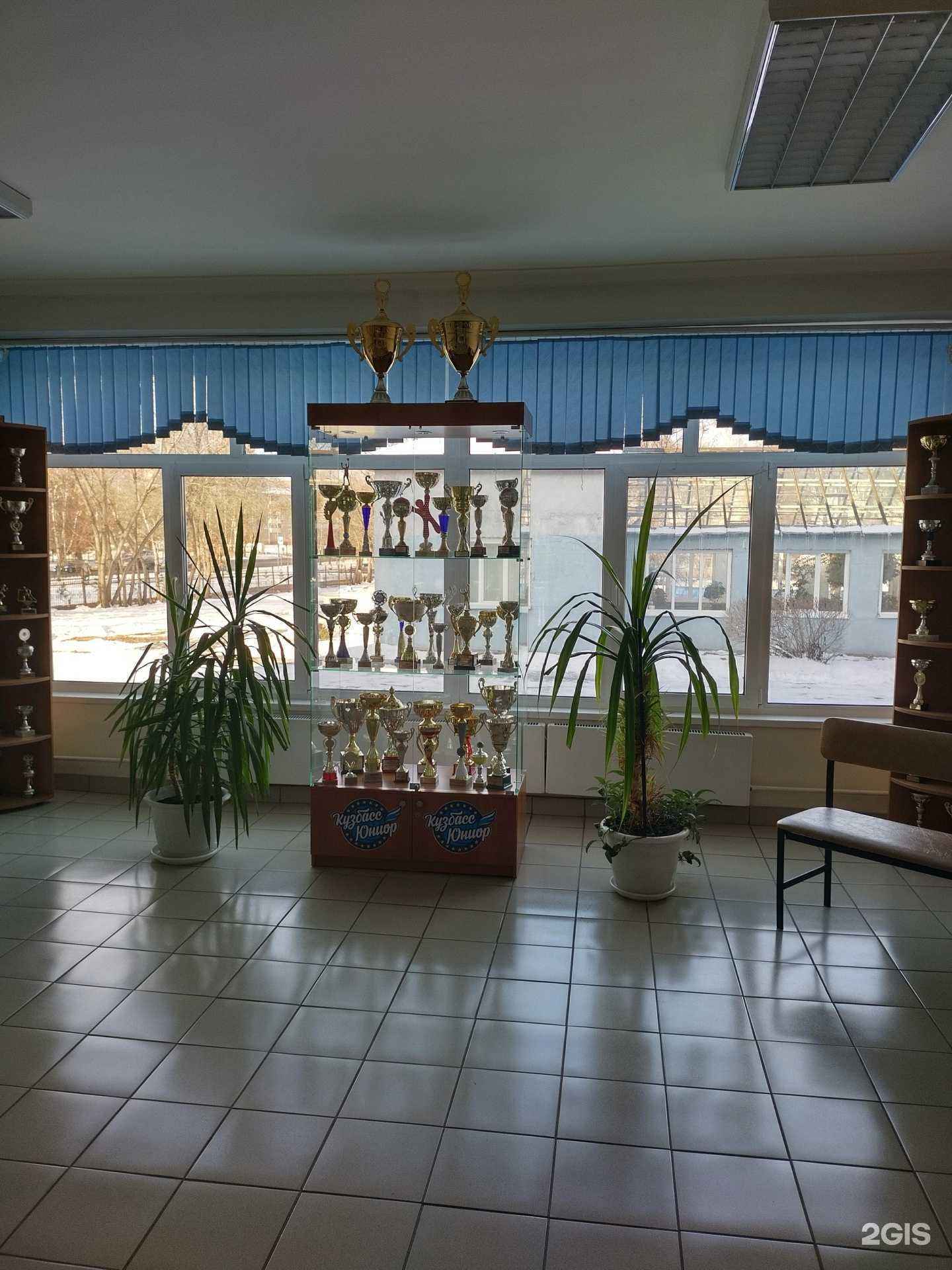 Отзывы на компанию Спортивная Школа №2 в Кемерове c фото