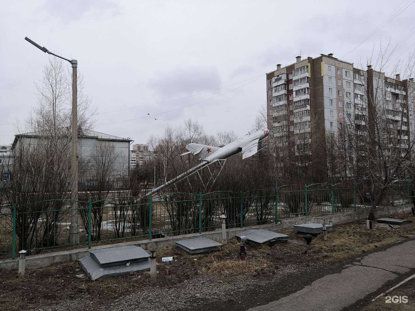 Отзывы на компанию Белорусочка в Красноярске c фото - фотография 2 из 2