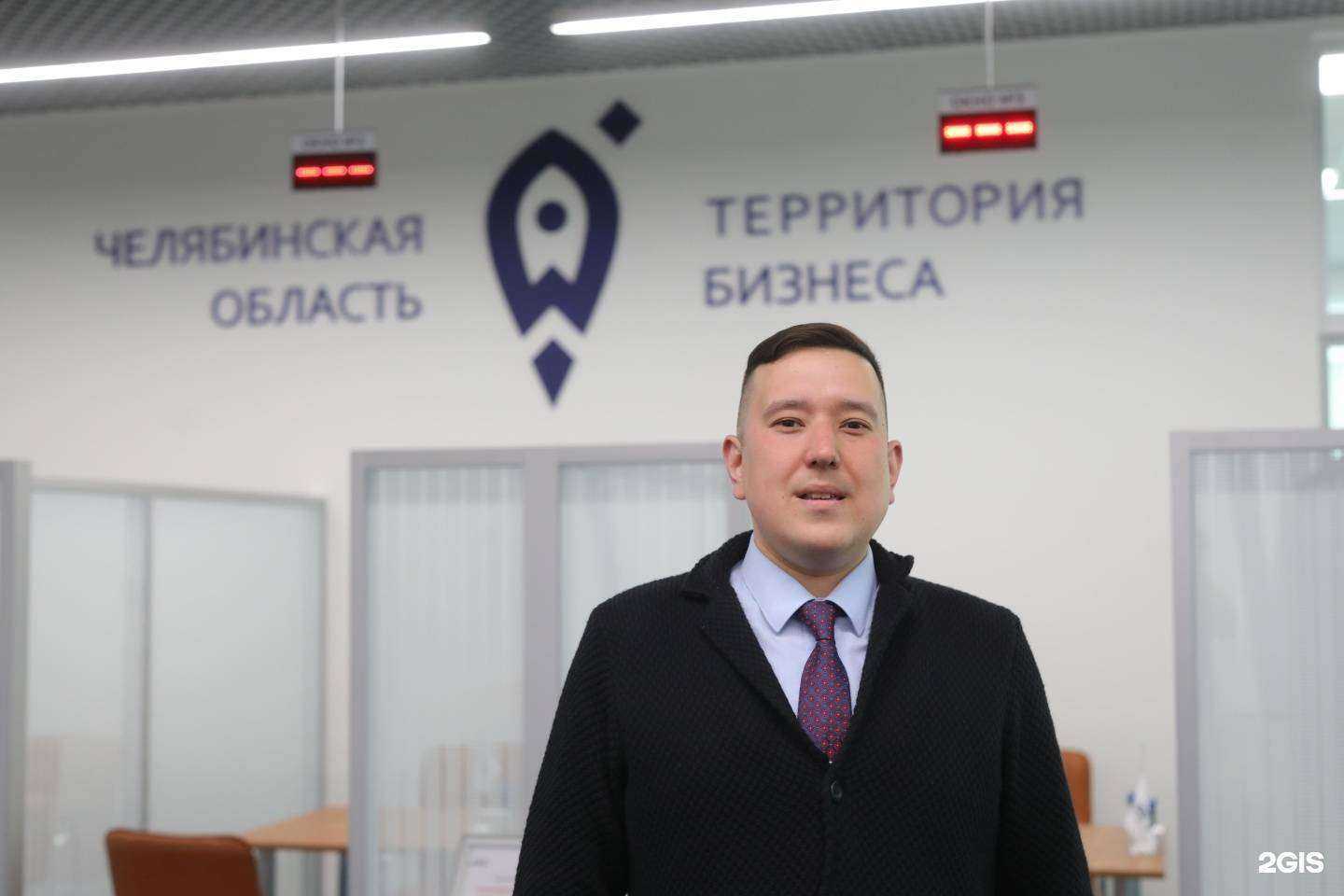 Отзывы на компанию Байбачинов и партнеры в Челябинске c фото