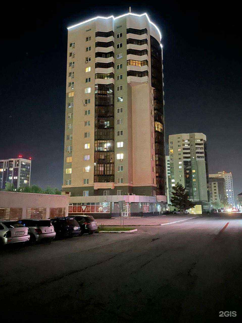 Отзывы на компанию SmartMax в Новосибирске c фото - фотография 2 из 2