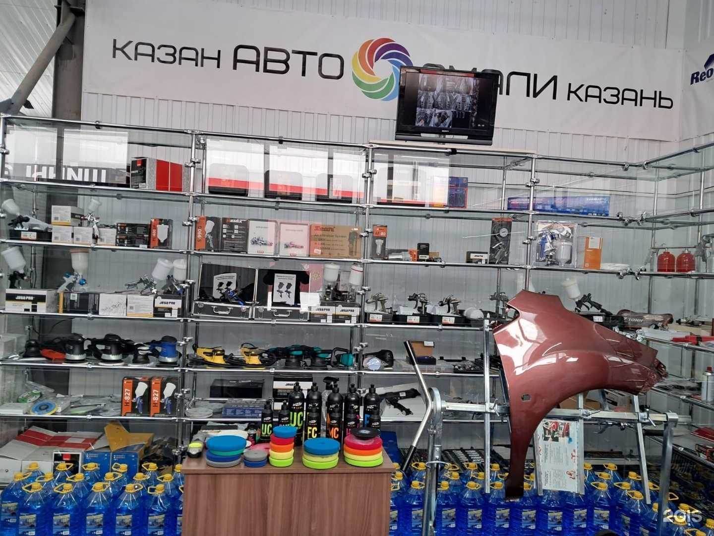 Отзывы на компанию Автоэмали Казань в Набережных Челнах c фото