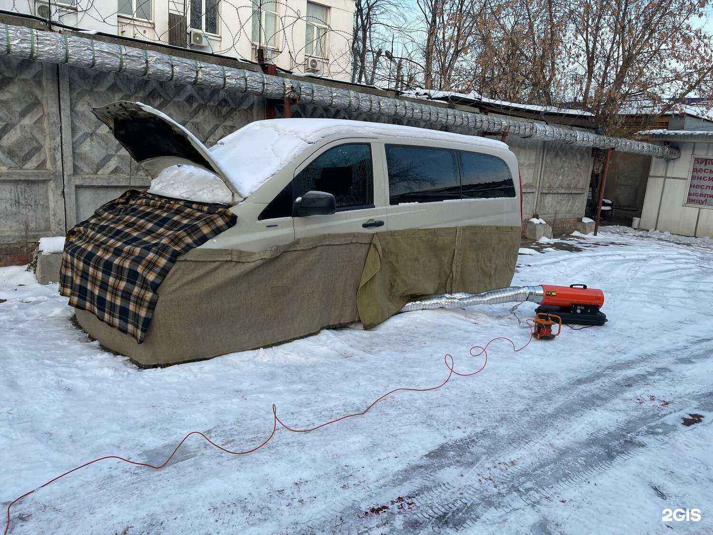 Отзывы на компанию Автохолод38 в г. Иркутск c фото