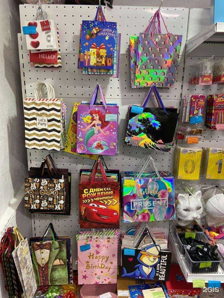 Отзывы на компанию Удачный праздник в Ростове-на-Дону c фото