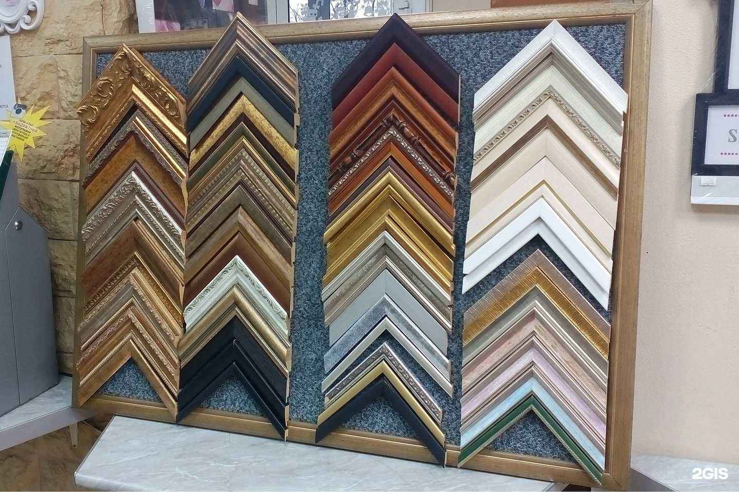 Отзывы на компанию Спектра в Хабаровске c фото