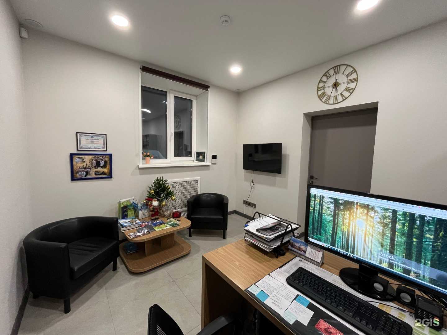 Отзывы на компанию Сибирь-Тур в Тюмени c фото