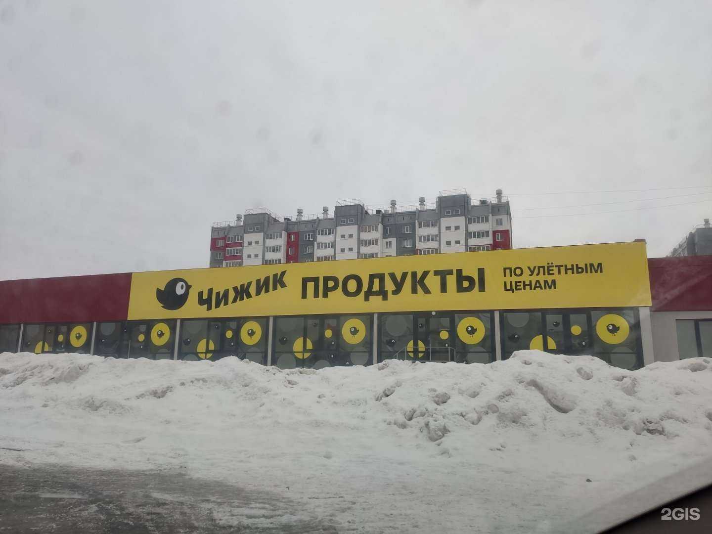 Отзывы на компанию Живая вода в г. Чебаркуль c фото