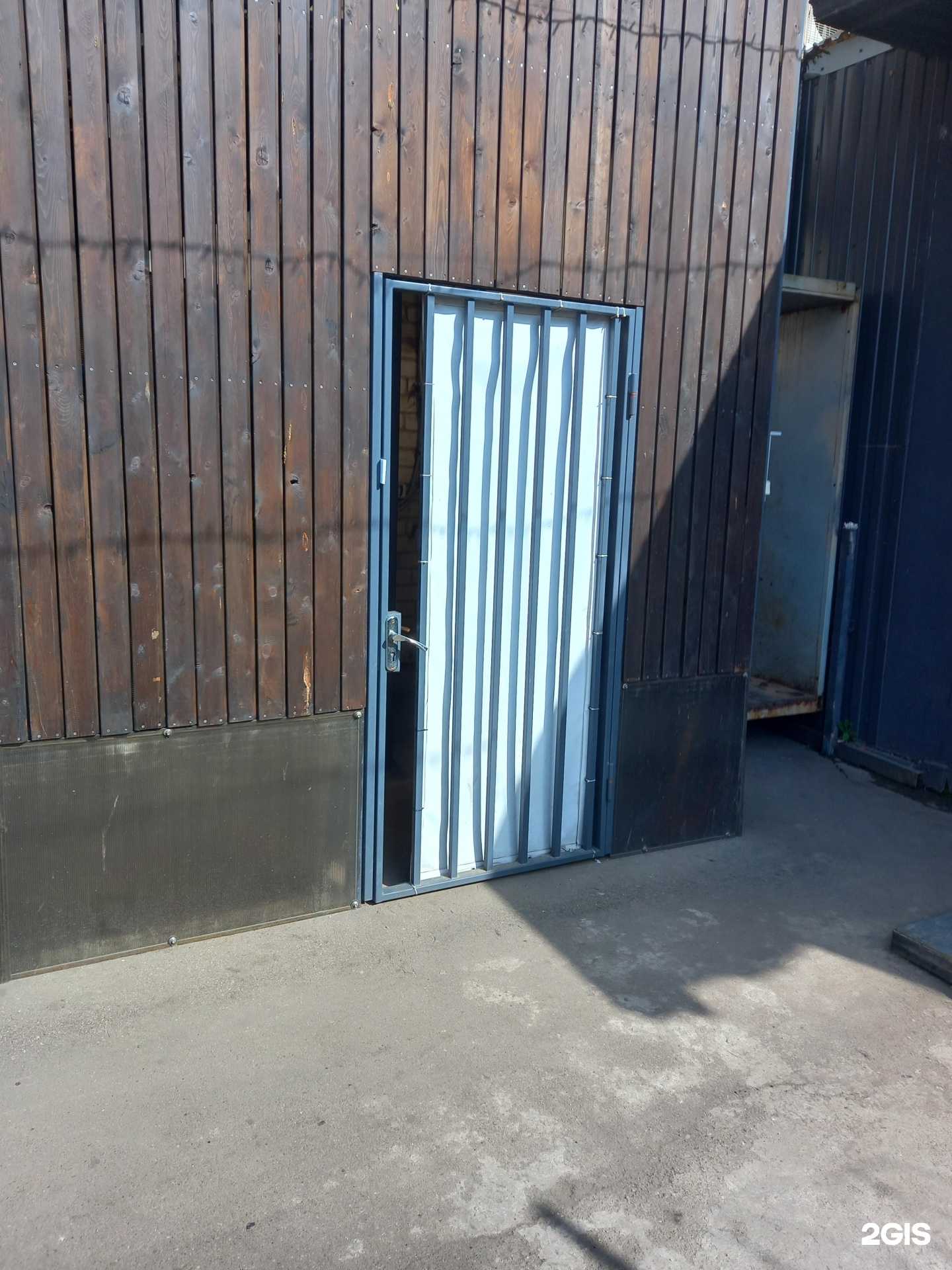 Отзывы на компанию Новое измерение в г. Краснодар c фото