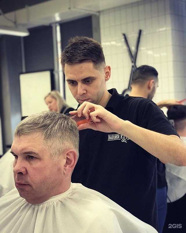 Отзывы на компанию Ik-Barber в г. Оренбург c фото