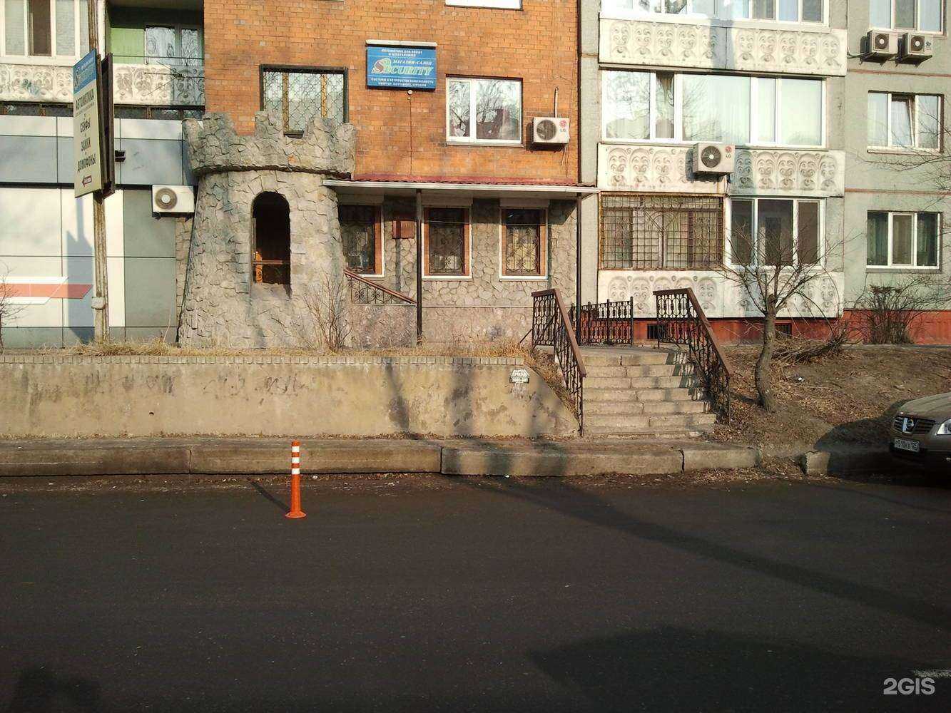 Отзывы на компанию Секьюрити в г. Владивосток c фото