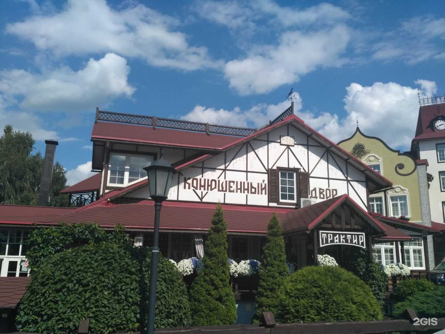 Отзывы на компанию Конюшенный Двор в Рязани c фото - фотография 2 из 2