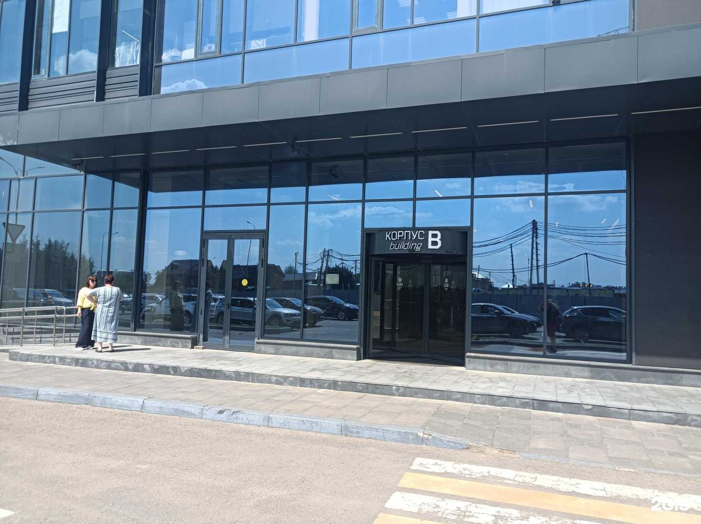 Отзывы на компанию Химагрегат в г. Коммунарка c фото