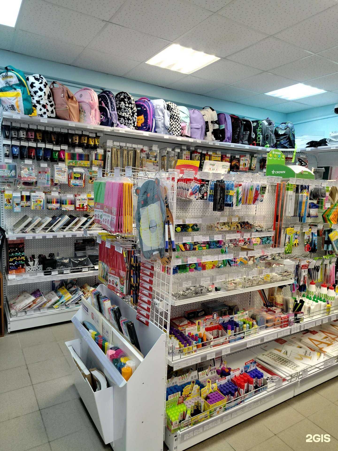 Отзывы на компанию Графстор в Павловском Посаде c фото