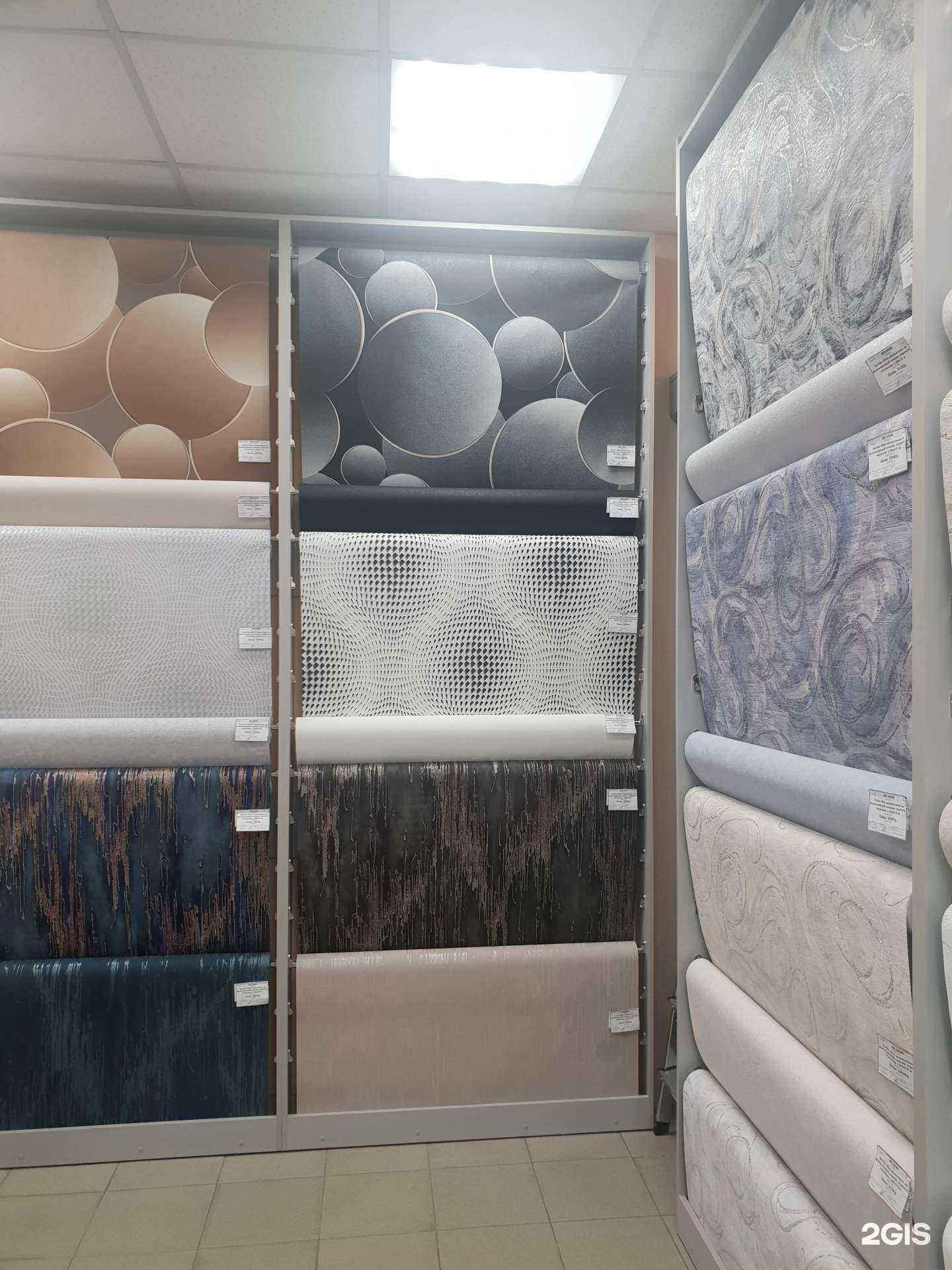 Отзывы на компанию Мир обоев в г. Норильск c фото