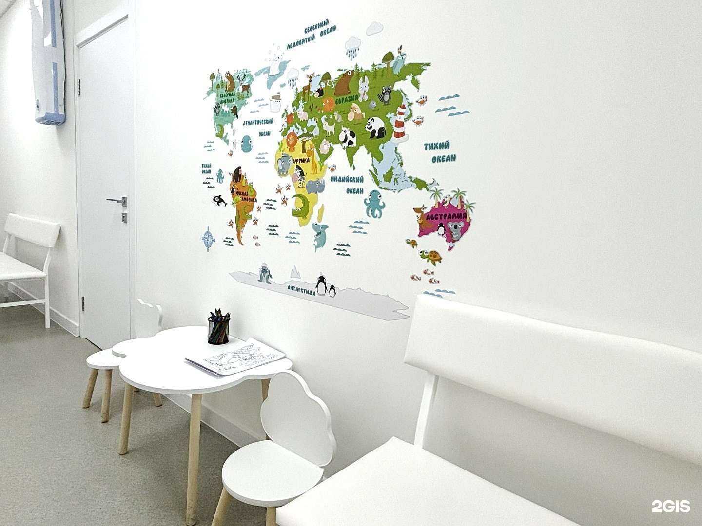 Отзывы на компанию Авеню в Ростове-на-Дону c фото