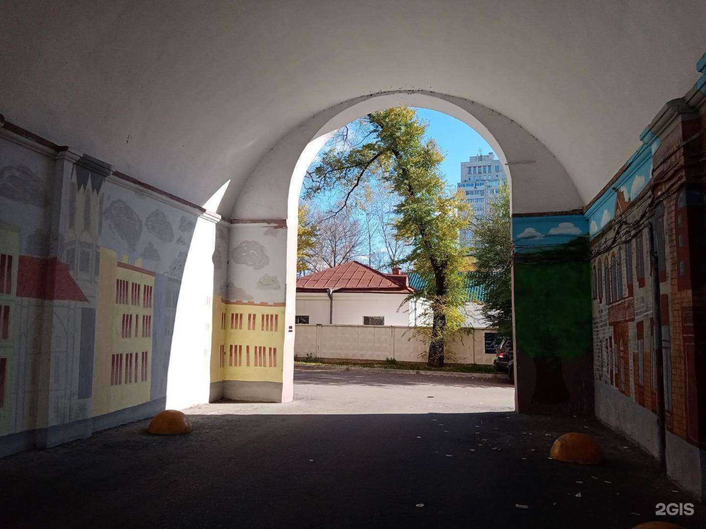 Отзывы на компанию Мускатный кит в Хабаровске c фото - фотография 2 из 2