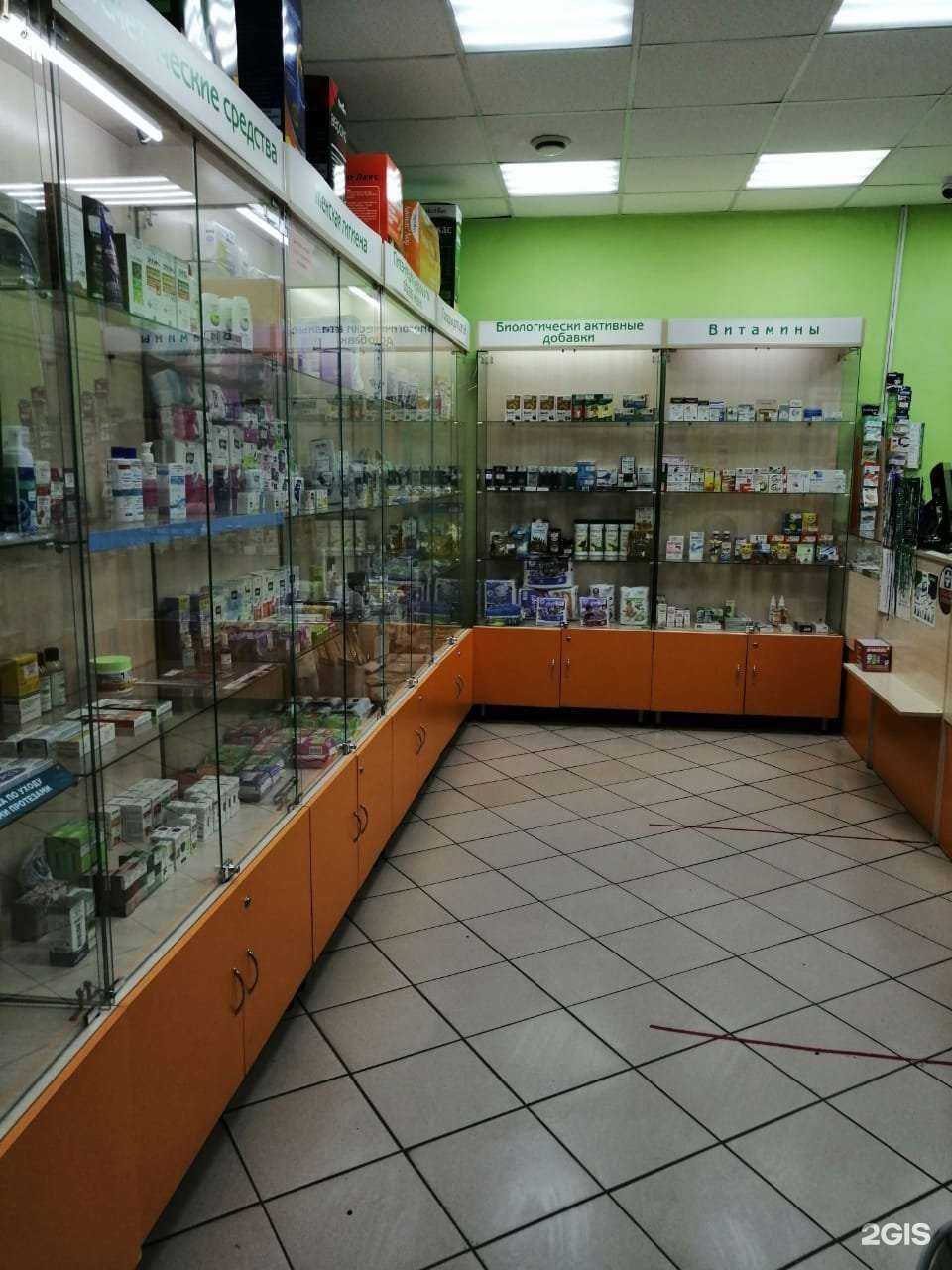 Отзывы на компанию Сибирский лекарь в Прокопьевске c фото