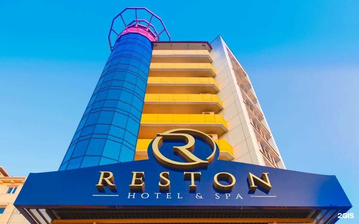 Отзывы на компанию Reston в Улан-Удэ c фото