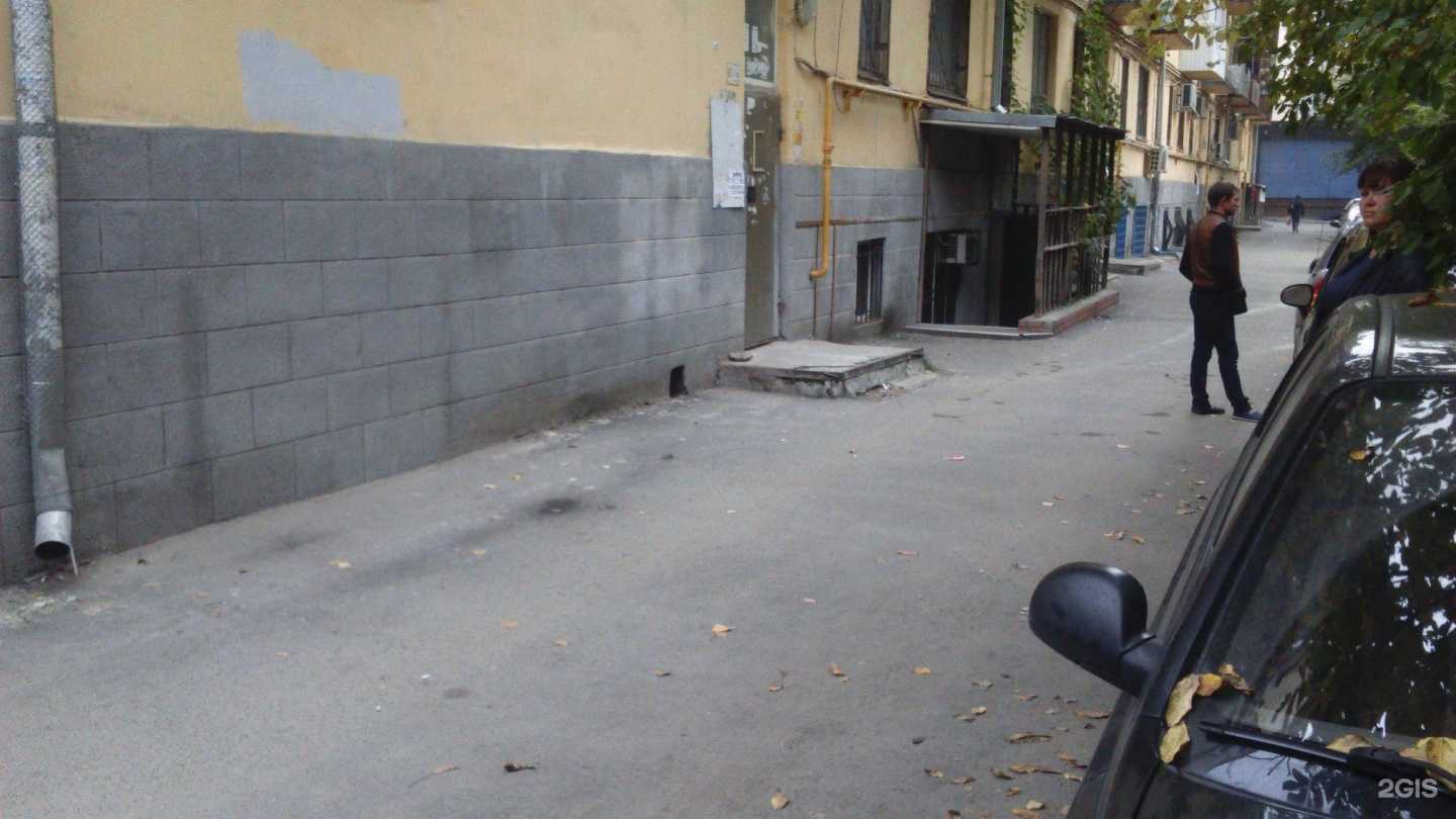 Отзывы на компанию Вита Экспресс в Ростове-на-Дону c фото