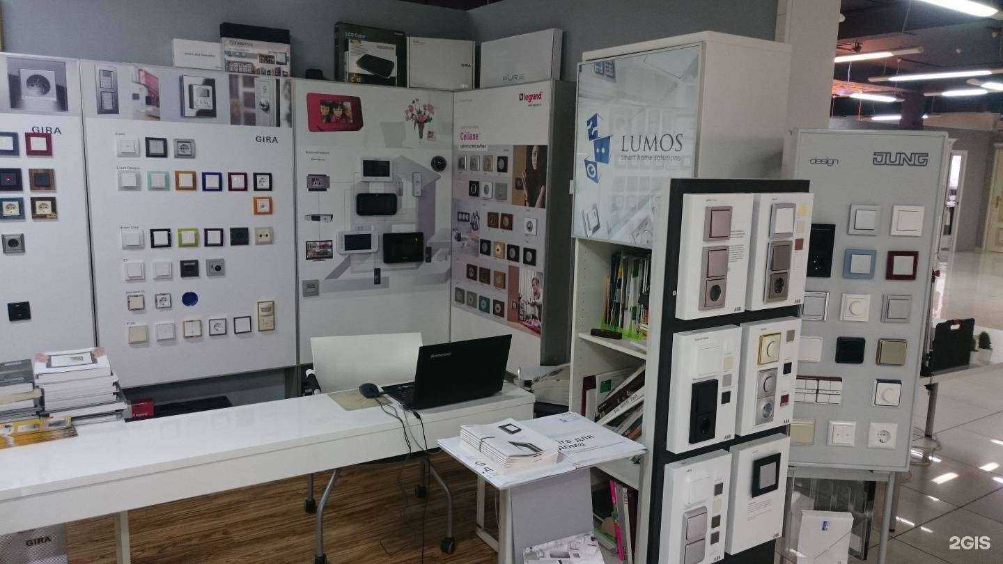 Отзывы на компанию Люмос в г. Омск c фото