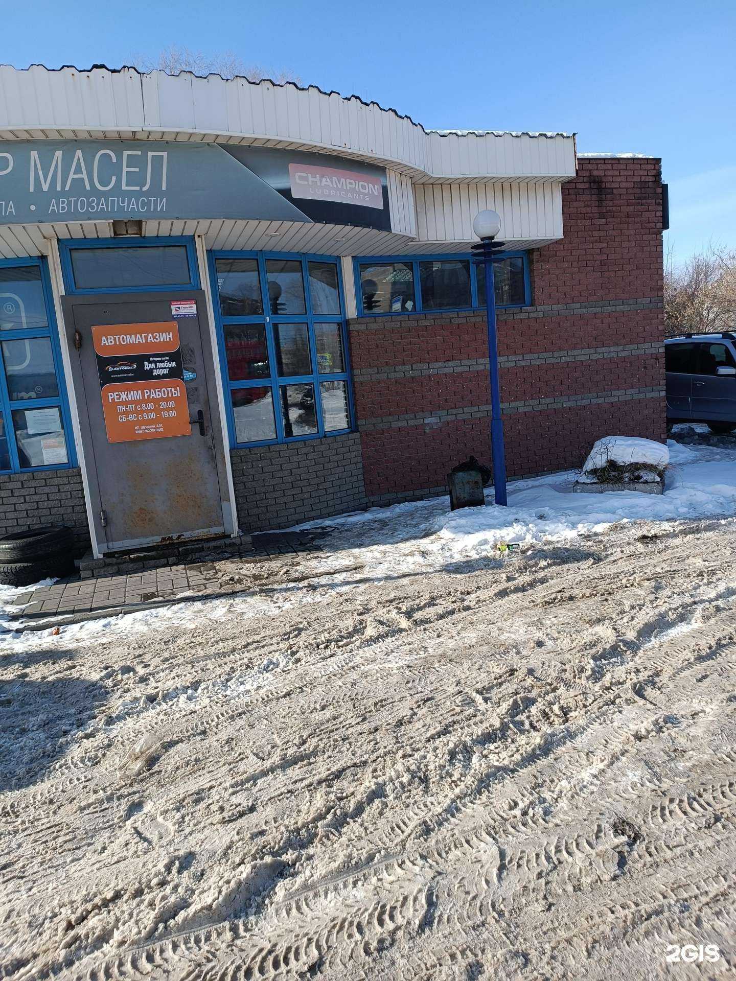 Отзывы на компанию СпецПрофМонтаж в Нижнем Новгороде c фото