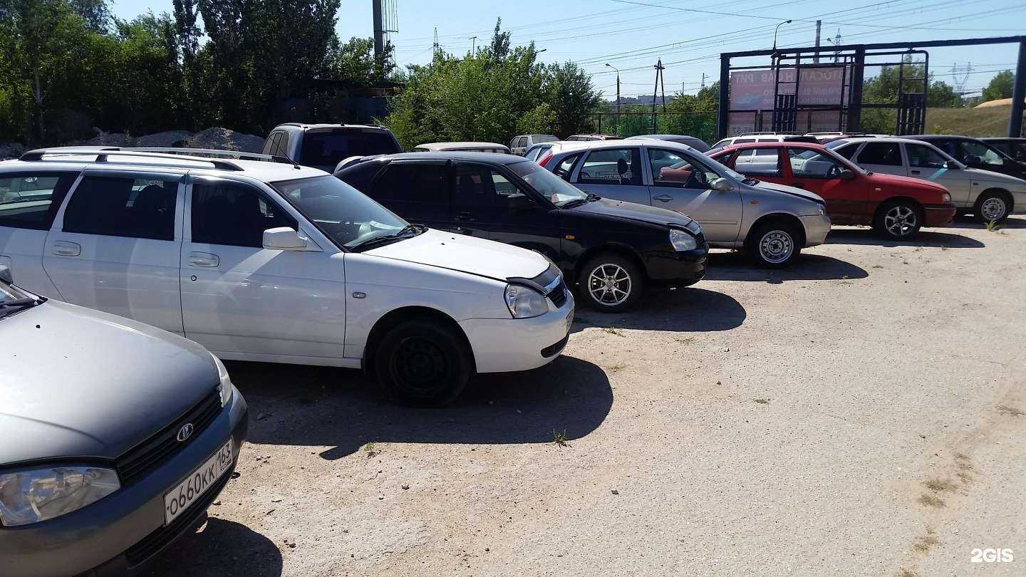 Отзывы на компанию Авто-фаворит в Тольятти c фото