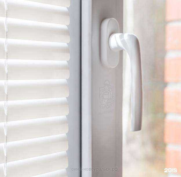 Отзывы на компанию Мастер окон в г. Новоуральск c фото