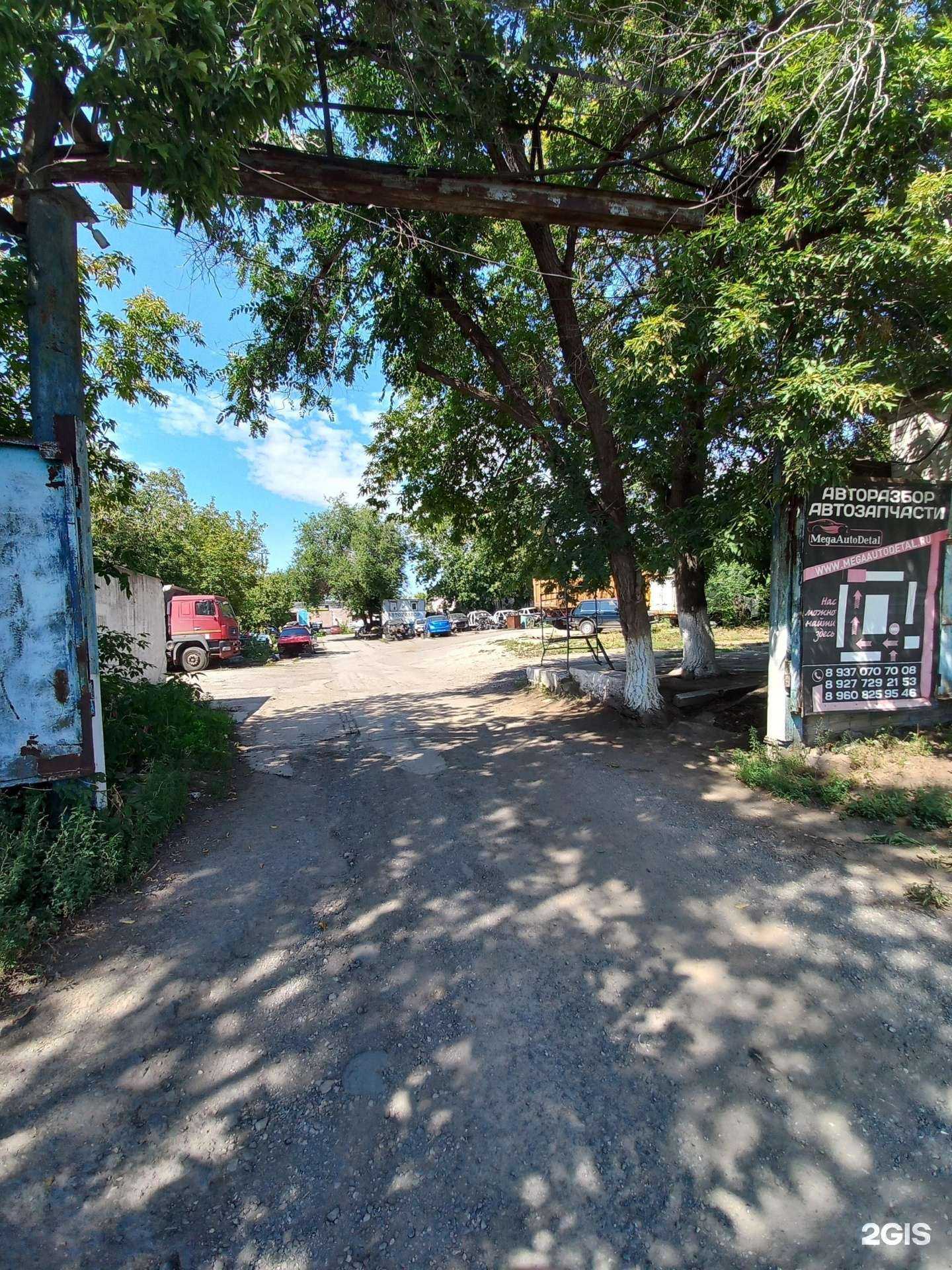 Отзывы на компанию Пункт технического осмотра транспорта в Самаре c фото