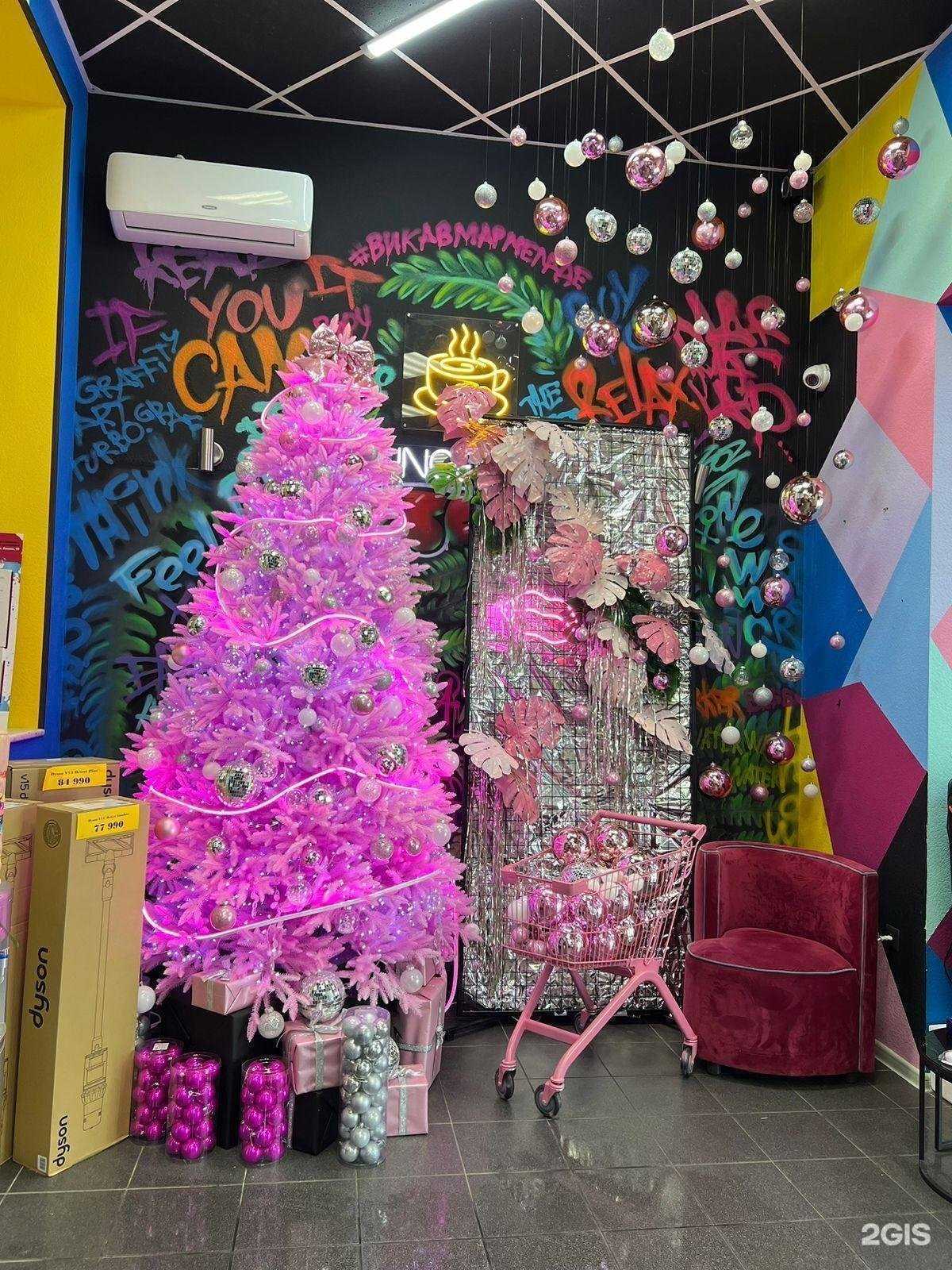 Отзывы на компанию imarmelad в Армавире c фото