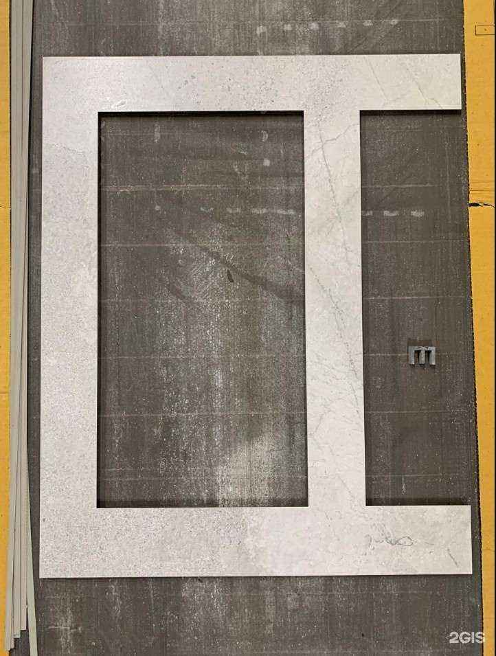 Отзывы на компанию МегаРез в г. Новосибирск c фото