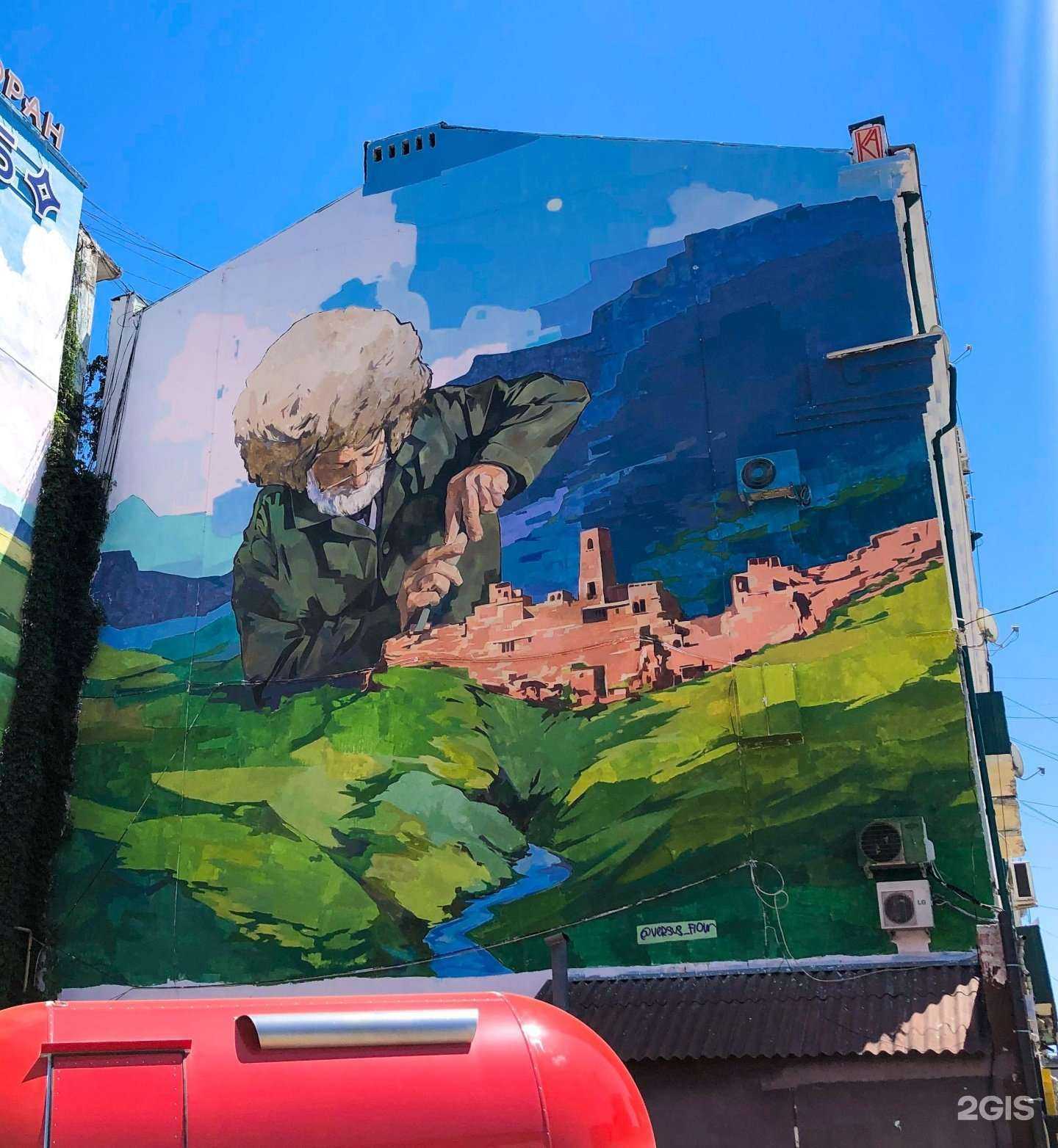 Отзывы на компанию Наполеон в Махачкале c фото - фотография 2 из 2