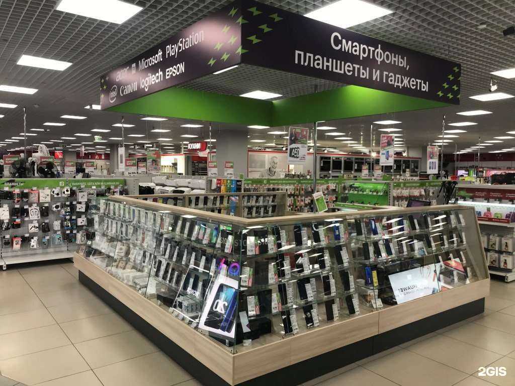 Отзывы на компанию Эльдорадо в г. Орехово-Зуево c фото