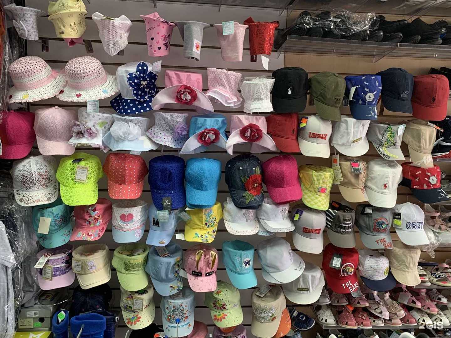 Отзывы на компанию Одевайка в Саратове c фото