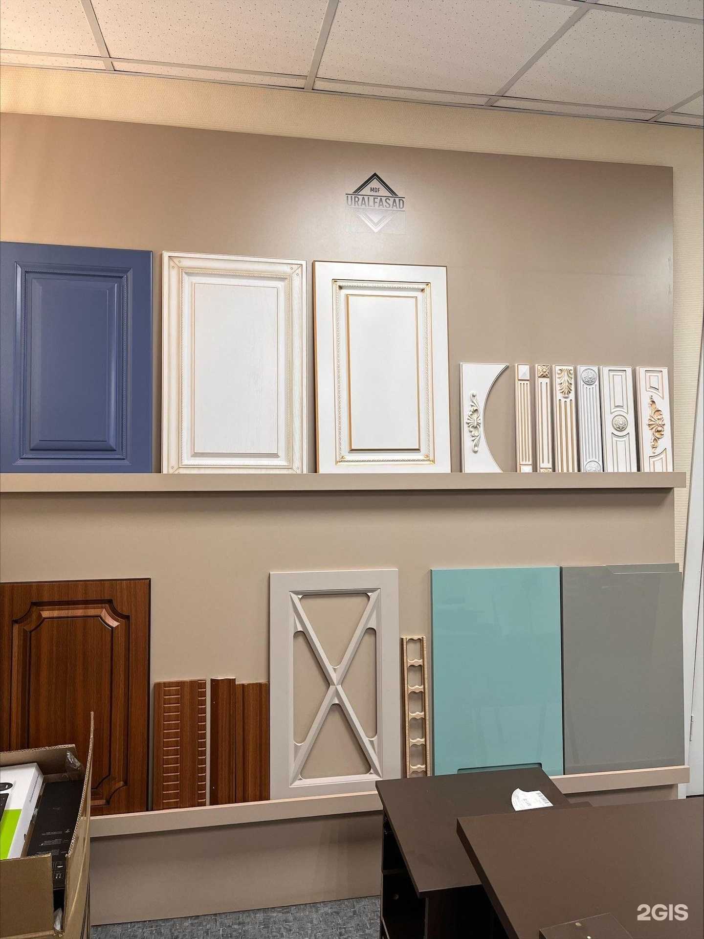 Отзывы на компанию УралФасад в г. Тюмень c фото