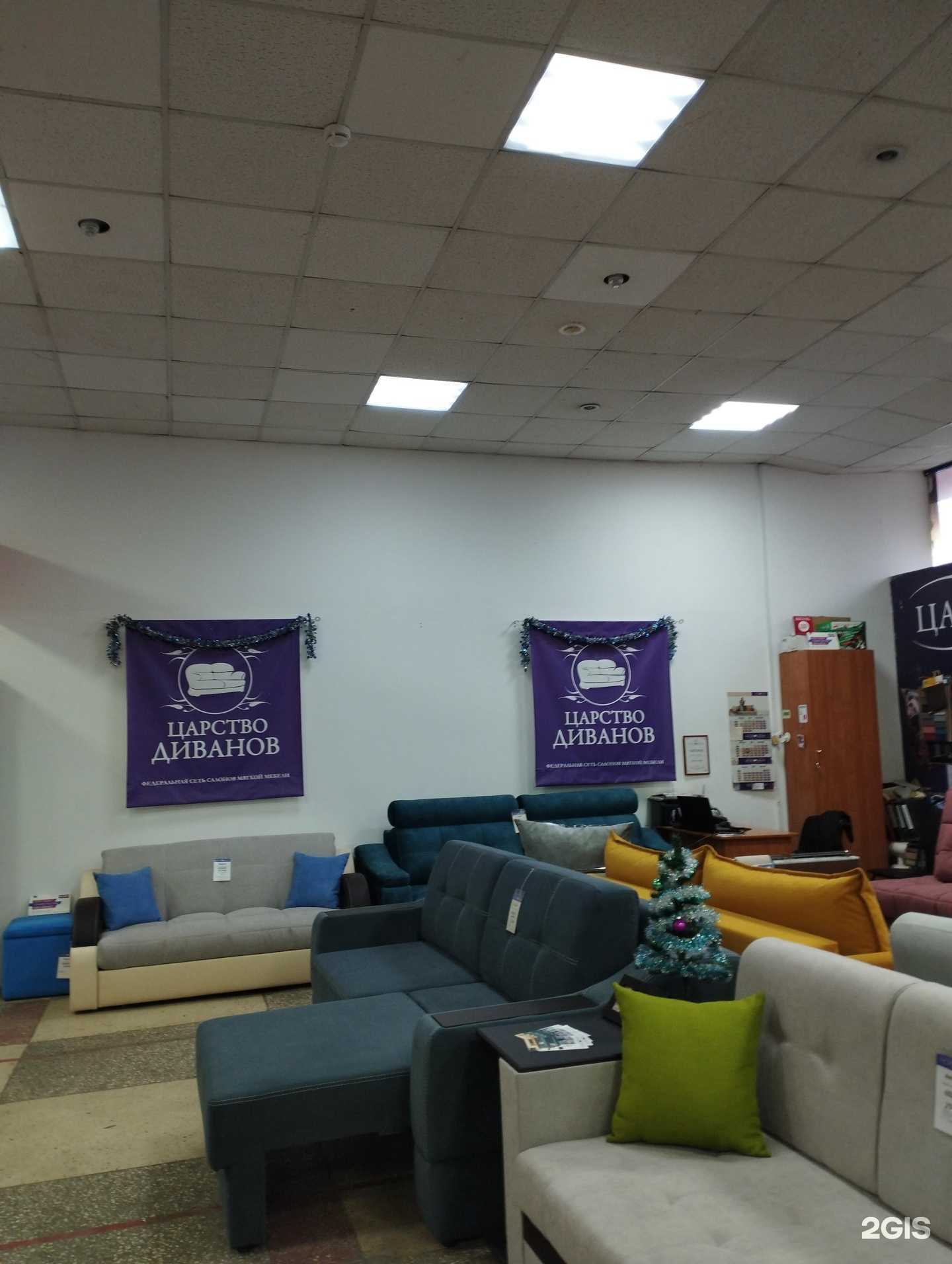 Отзывы на компанию Царство диванов в Нижнем Новгороде c фото