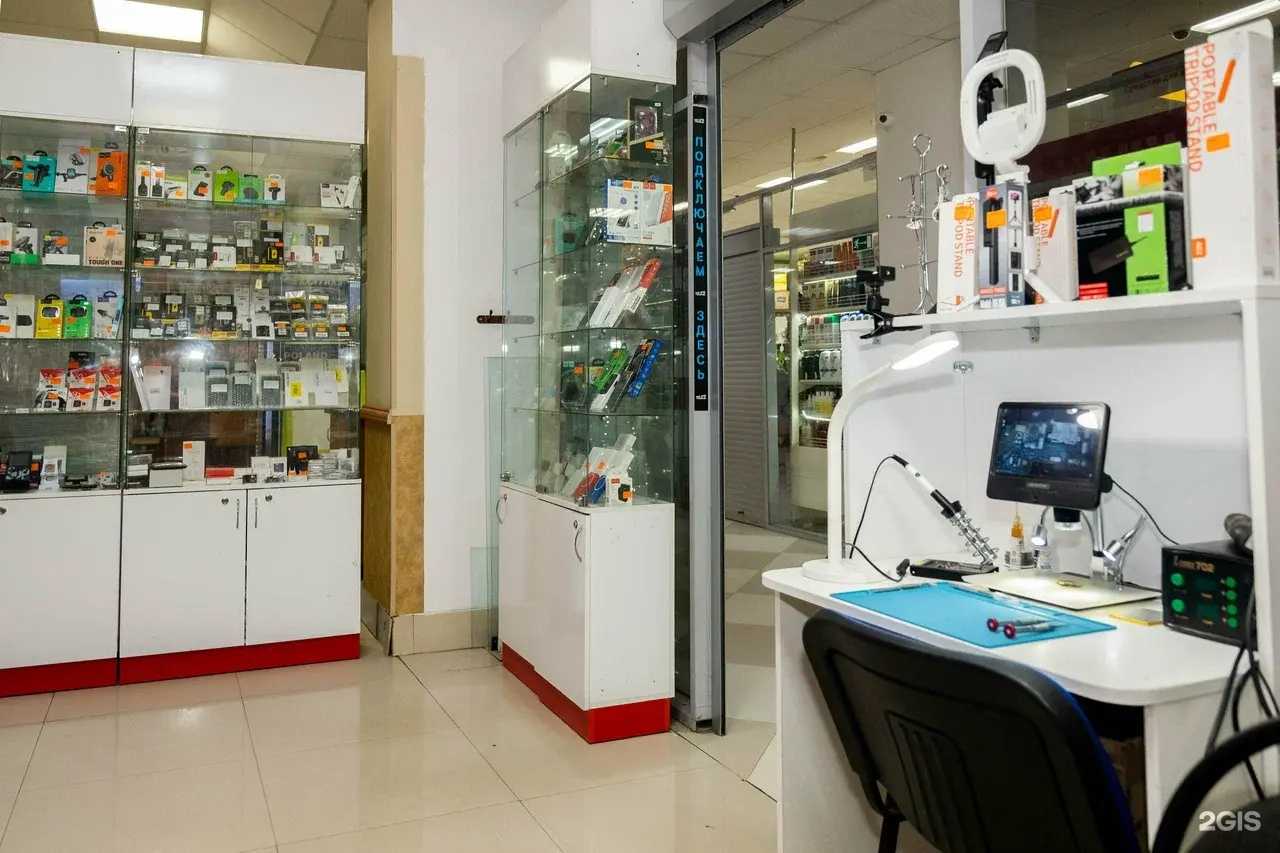 Отзывы на компанию Max сервис в г. Великий Новгород c фото