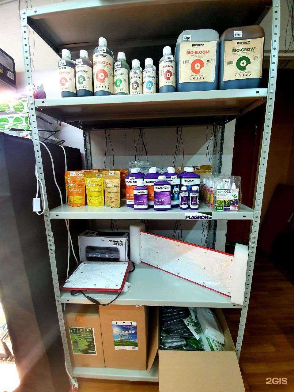 Отзывы на компанию Grower-shop в г. Челябинск c фото