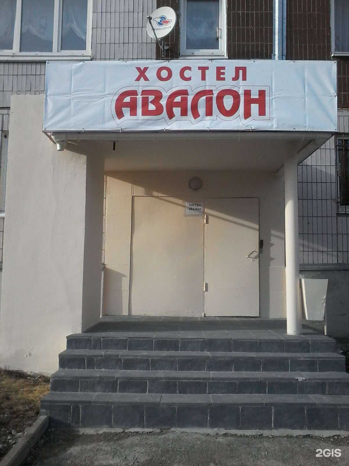 Отзывы на компанию Цветочный городок в Ижевске c фото - фотография 2 из 2